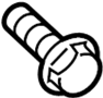 View Bolt. Engine. Screw.  Full-Sized Product Image