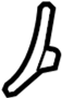 Image of Support. Bracket. (Left, Rear, Upper). Bracket used to Support. image for your Porsche
