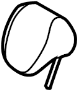 View Headrest Full-Sized Product Image 1 of 1