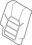 95852281036YKI Seat Back Cushion Cover