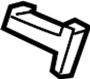 View Interior Door Handle Screw Cap Full-Sized Product Image