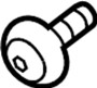 View Bolt. Unit. Cover. Shield. Drive. (Upper, Lower) Full-Sized Product Image