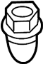 View Bumper. Stop. (Lower) Full-Sized Product Image