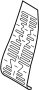 View Seat Heater Pad Full-Sized Product Image