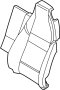97052256100 Cover. Armrest. Seat. (Lower)