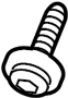 View Screw. Bolt. Pull. Cooler. Oil.  Full-Sized Product Image