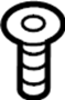 Inner structure nut. (Rear)