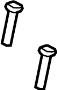 View Headrest Guide Full-Sized Product Image 1 of 10