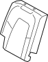 View Seat Back Cushion Full-Sized Product Image 1 of 4