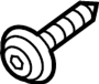 View Screw. Trim. (Lower) Full-Sized Product Image