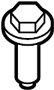 View Screw. Bolt. Shield. Support. (Front, Rear, Upper, Lower) Full-Sized Product Image