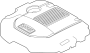 View Engine Cover Full-Sized Product Image