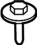 View Screw. Bolt. Shield. Support. (Front, Rear, Upper, Lower) Full-Sized Product Image 1 of 10