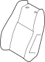 View Seat Back Cushion Full-Sized Product Image 1 of 2