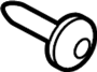 View Screw. (Lower) Full-Sized Product Image