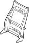 Image of Seat Back Frame image for your Land Rover