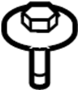 View Screw. Bolt. Shield. Bumper. Cover. (Front, Rear, Upper, Lower) Full-Sized Product Image