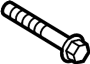 View Bolt. (Upper) Full-Sized Product Image