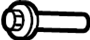 View Bolt. Mount. Tow. (Rear) Full-Sized Product Image