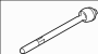 Image of Steering Tie Rod End image for your 2019 Land Rover Discovery  SE Sport Utility 