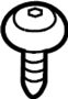 View Bolt. (Upper, Lower) Full-Sized Product Image