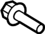 Image of Bolt. Mount. (Front). Automatic Transmission. image for your Land Rover