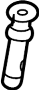 View Headrest Guide Full-Sized Product Image