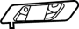 Image of Headlight Washer Cover Bracket image for your 2021 Land Rover Range Rover Evoque   
