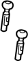 View Headrest Guide Full-Sized Product Image