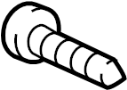 View Nut. Molding. (Rear, Upper, Lower) Full-Sized Product Image
