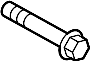 View Bolt. Strut. Mount. Engine. (Front) Full-Sized Product Image 1 of 9