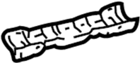 Image of Headliner Clip (Front, Rear) image for your 2003 Toyota Highlander   