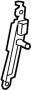 View Seat Belt Height Adjuster (Front) Full-Sized Product Image