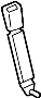 Image of Belt, Seat. Buckle end. Latch. (Rear) image for your Toyota