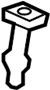 Image of Headrest Guide (Front) image for your 2024 Toyota Camry  TRD Sedan 