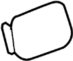 Image of Fuel door. Lid Assembly, Fuel Filler. image for your 2016 TOYOTA YARIS
