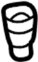 Image of Cowl. Grille. Grommet. CLIP. Cover.  Cowl Cover Clip. Cowl. image for your TOYOTA TUNDRA