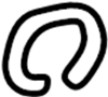 Image of FUEL. Ring. Filler.  A ring that holds the. image for your 1974 TOYOTA LAND CRUISER