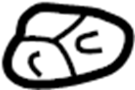 Image of Striker. Plate. (Lower). Liftgate Lock Striker. image for your 2024 TOYOTA LAND CRUISER
