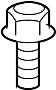 View Bolt. Engine. Hose.  Full-Sized Product Image