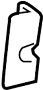 Image of Cover, Seat Back. Lock Cover. (Rear) image for your 2023 Toyota 4Runner   