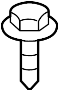 View Screw. Bolt. Cover. (Rear, Upper, Lower) Full-Sized Product Image
