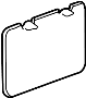 Image of Cover, Side Trim Tool. image for your 2015 TOYOTA 4RUNNER