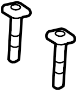 View Headrest Guide (Front) Full-Sized Product Image