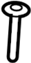 View Headrest Guide (Front) Full-Sized Product Image 1 of 10