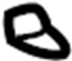 View Bracket. Rail.  Full-Sized Product Image