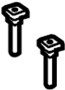 View Headrest Guide (Front) Full-Sized Product Image