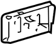 View Rail. (Front, Rear, Lower) Full-Sized Product Image