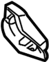 Image of Foot Rest (Front) image for your Scion