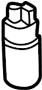View Electric Fuel Pump. Fuel Pump and Strainer Set.  Full-Sized Product Image